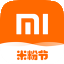 小米